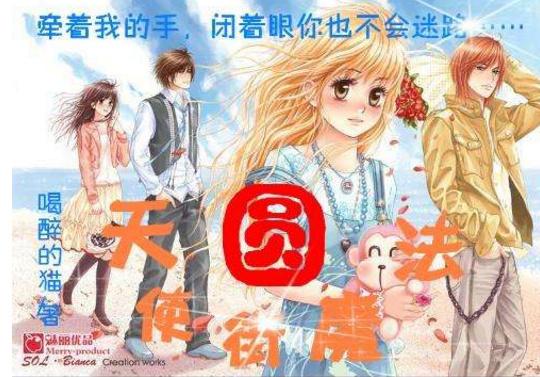 球球大作战下载最新版