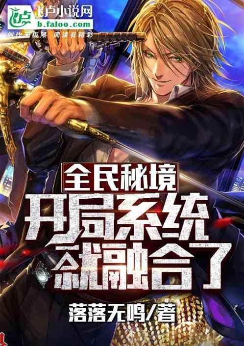 上古卷轴4