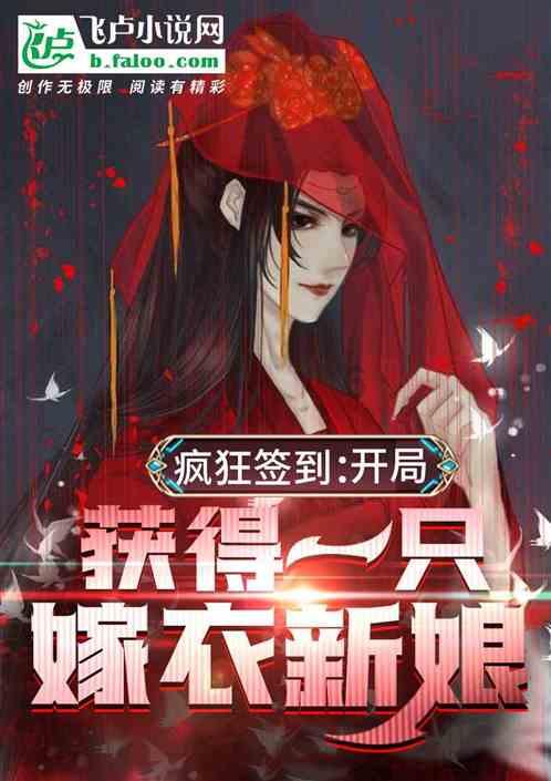 滋补鸡汤怎么煲？游戏画面