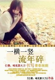 制作美味意大利面