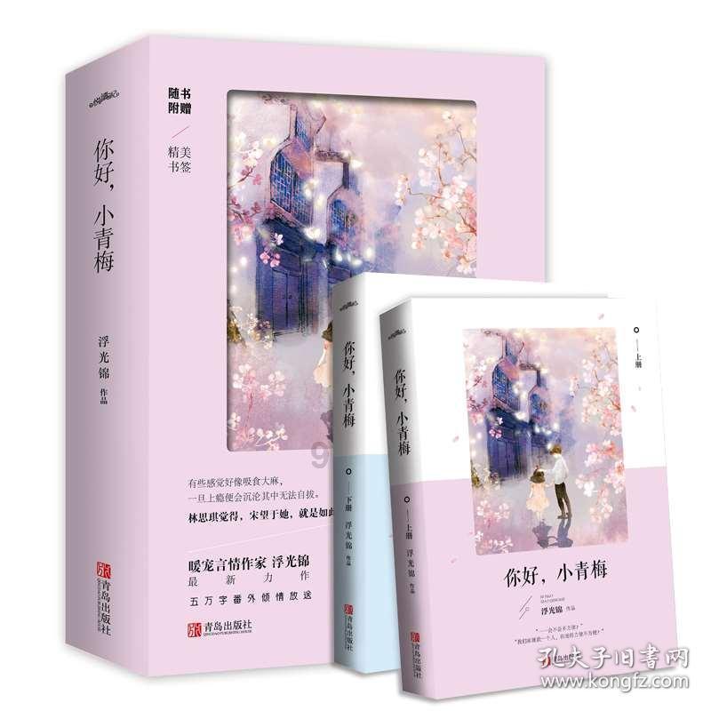 中控技术(688777.SH):累计耗资1亿元回购0.2863%股份 公司完成回购