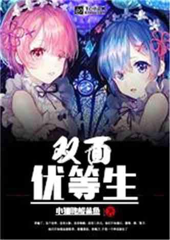 梁帝朱温：以极其残暴的手段终结大唐，又拉开五代乱世的黑暗大幕