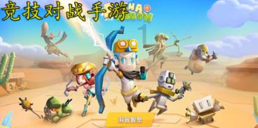 段永平:这几家公司二十年后依然更好