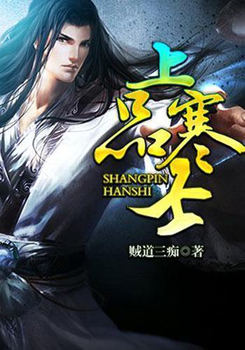脑洞小老弟无实名认证