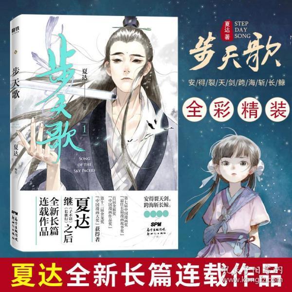 燃烧吧大脑免广告最新版