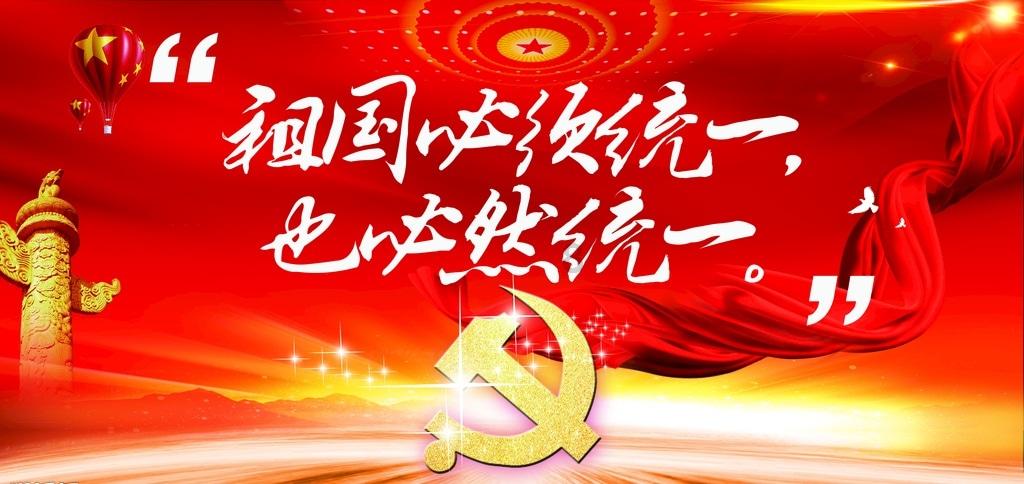 害怕恐惧症
