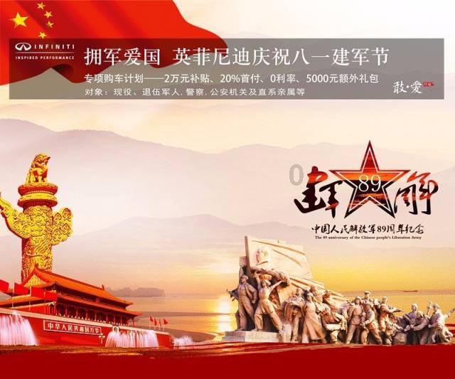 救援音乐系学生
