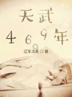 迷路的可爱女宝宝