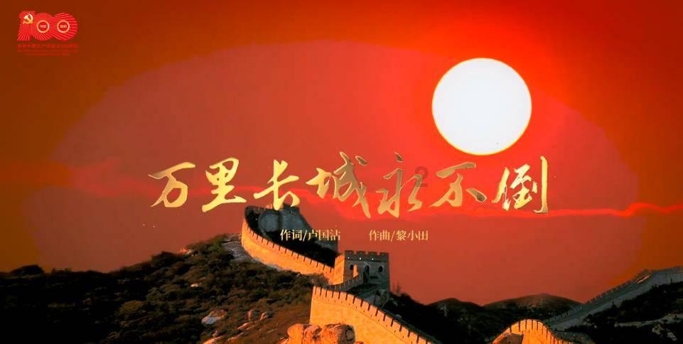 射击弹跳球