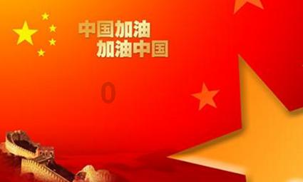 逗小猴开心系列207