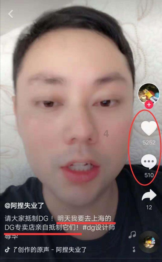 探索世界的下降显微镜镜筒时,要用哪只眼睛从哪里注视物镜?蜗牛问答平台