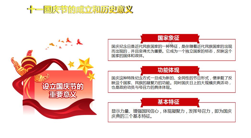 中国女排最新赛程出炉!2024年5月先后开启巴西、澳门、香港3站赛