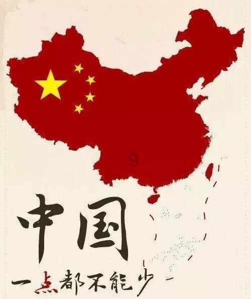 得什么望蜀游戏画面