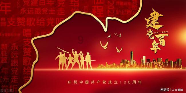 逃离魔幻猎镜