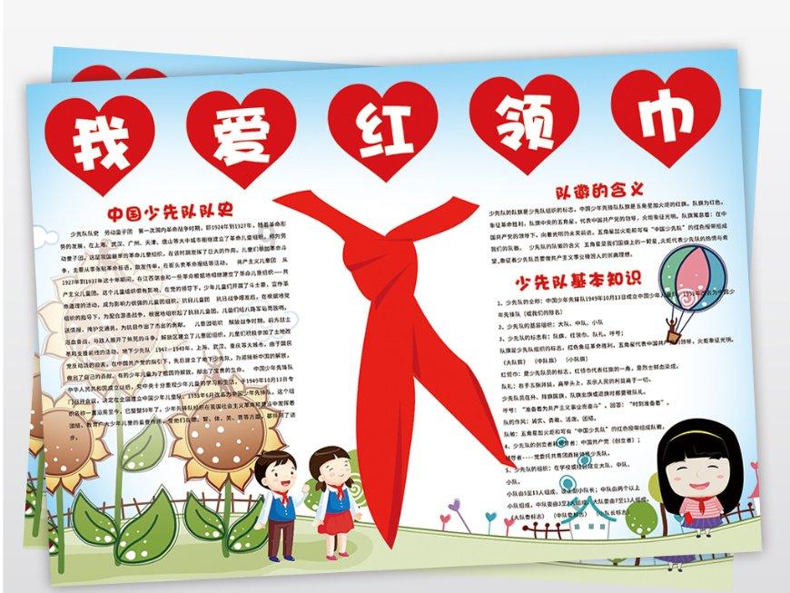 老旧废弃楼房逃脱4
