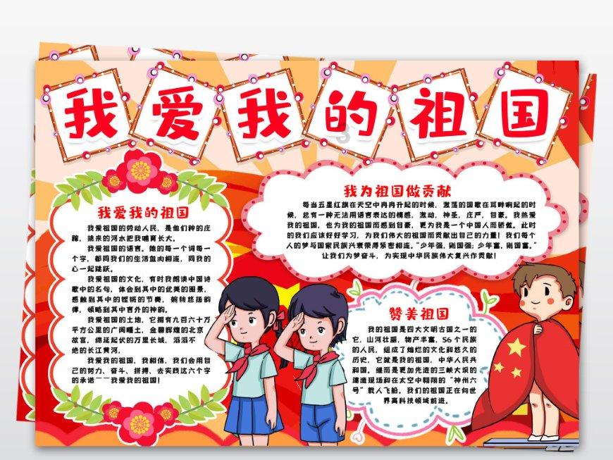 国家金融监督管理总局河北监管局开展防范非法集资宣传教育活动