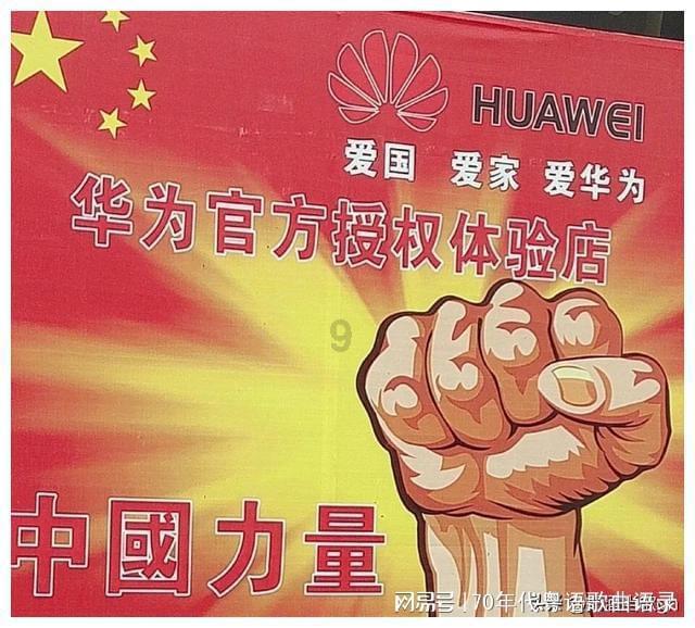 云南省昭通军分区紧急驰援镇雄县山体滑坡现场