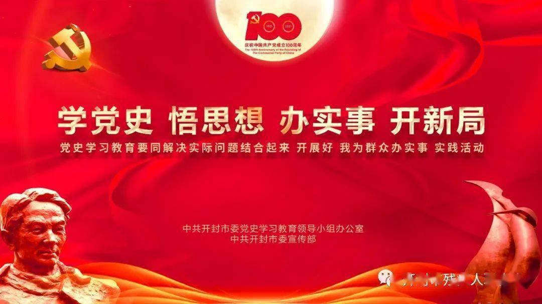 小矮怪挖金矿