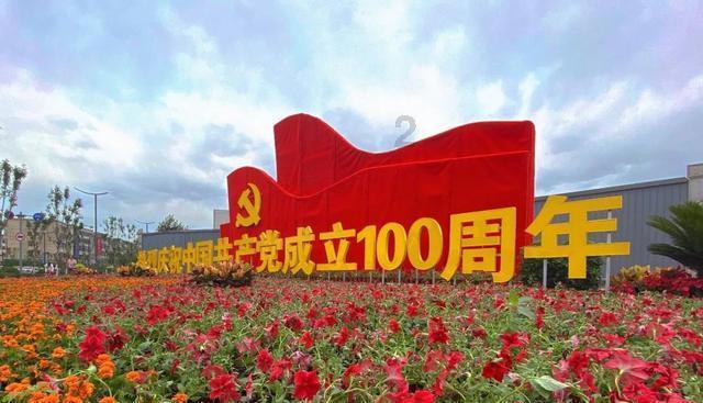 翰博高新：将加大投资Mini-LED芯片研发，预计2024年车载Mini-LED背光显示模组营业收入占比将提升