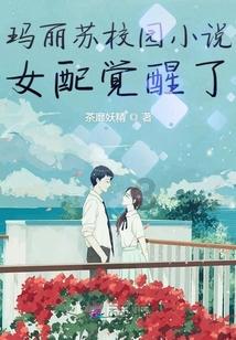 「球鞋女孩」来自俄罗斯的女鞋友——abramovskaya