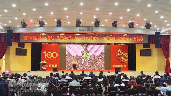 什么游戏盒子下载快安装快操作简单游戏画面