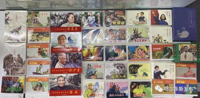 西安市两领导干部拟提拔 一位稳扎稳打 一位学历辉煌