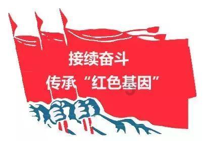 短视频丨个人公益捐赠如何在税费上享受优惠政策？快来看看吧~