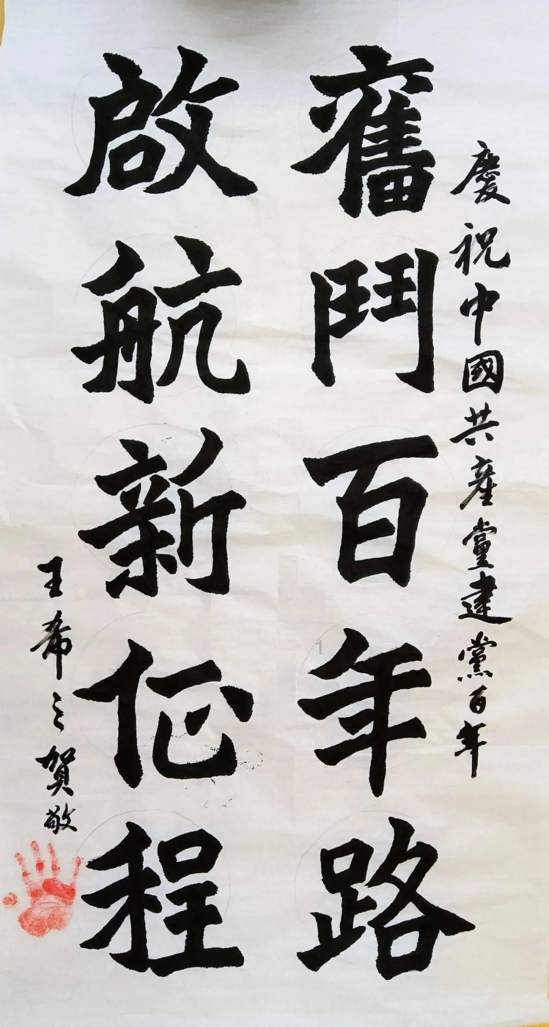 球球大作战下载最新版