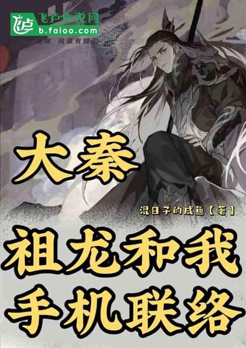 次元喵
