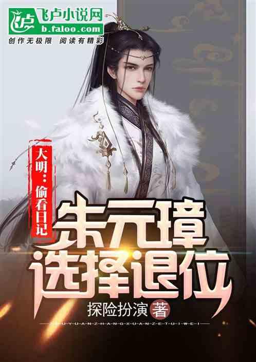 【两会·黔言】韩连昌委员:改善煤矿周边环境 关注职工所需所求