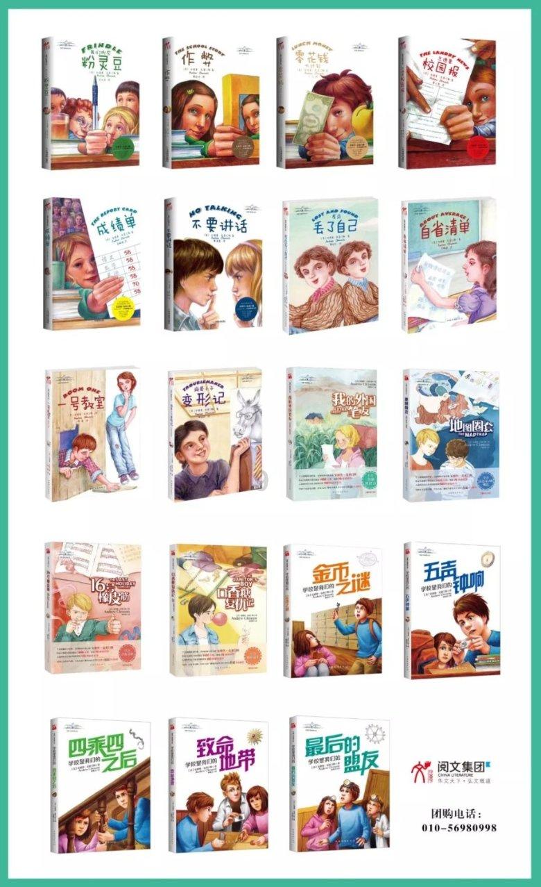 什么游戏盒子下载快安装快操作简单游戏画面
