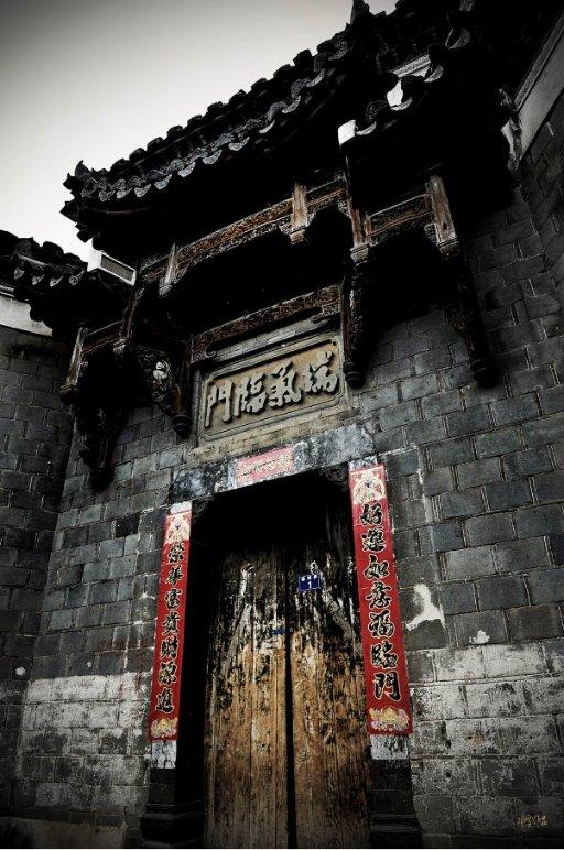 万词王